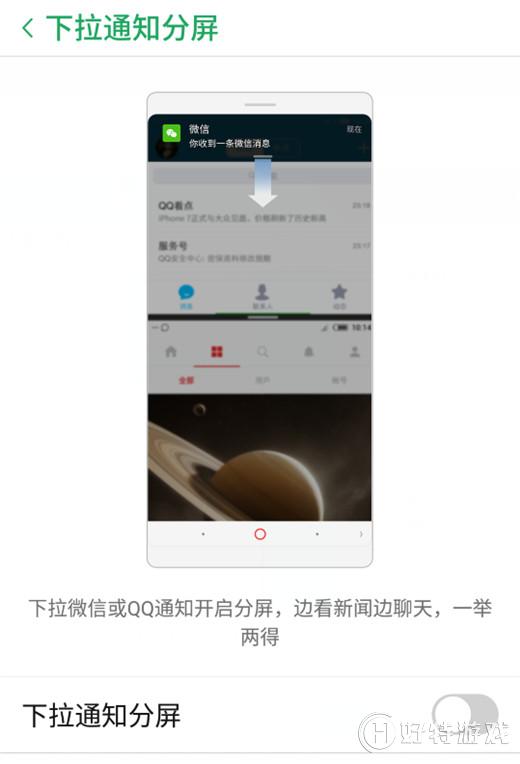Ŭz17sô