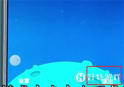vivox20ô˳ͯģʽ