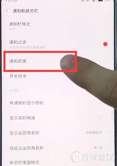 Сmix2sôرӦ֪ͨ