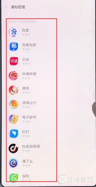 Сmix2sôرӦ֪ͨ