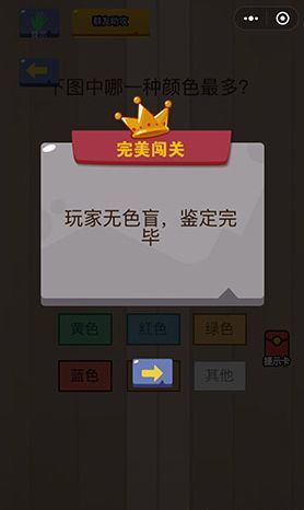 ΢Ҷһô ͼһɫ