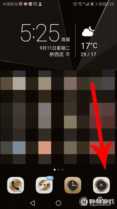 С嵥ɾ