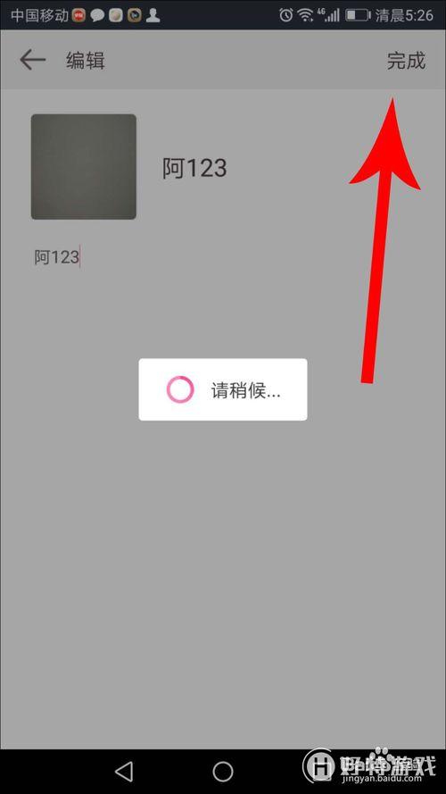 С嵥ɾ