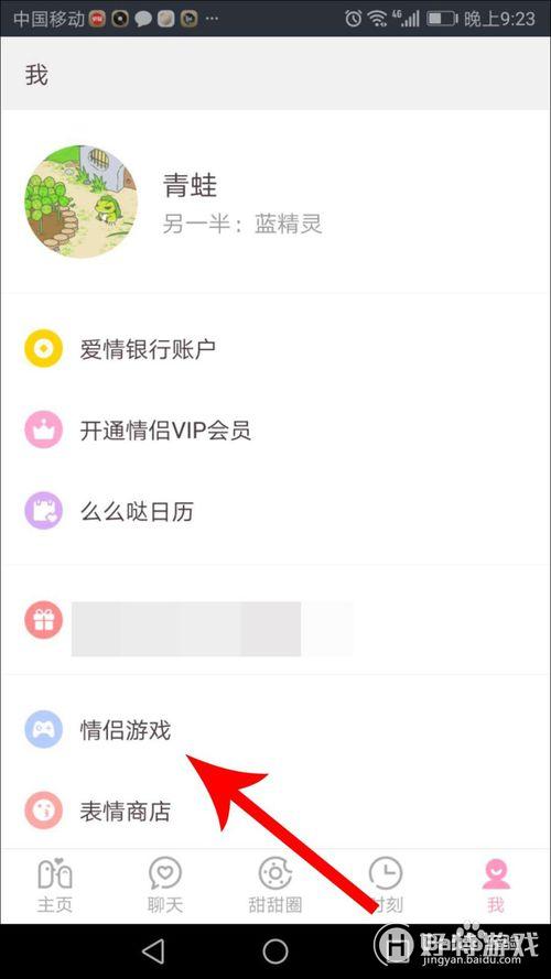 2v2ô棿