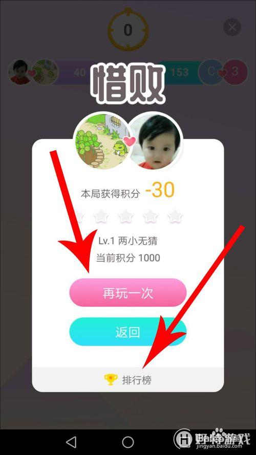 2v2ô棿