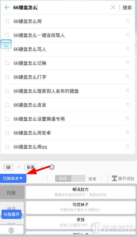 66ôл汾 66̰汾л̳
