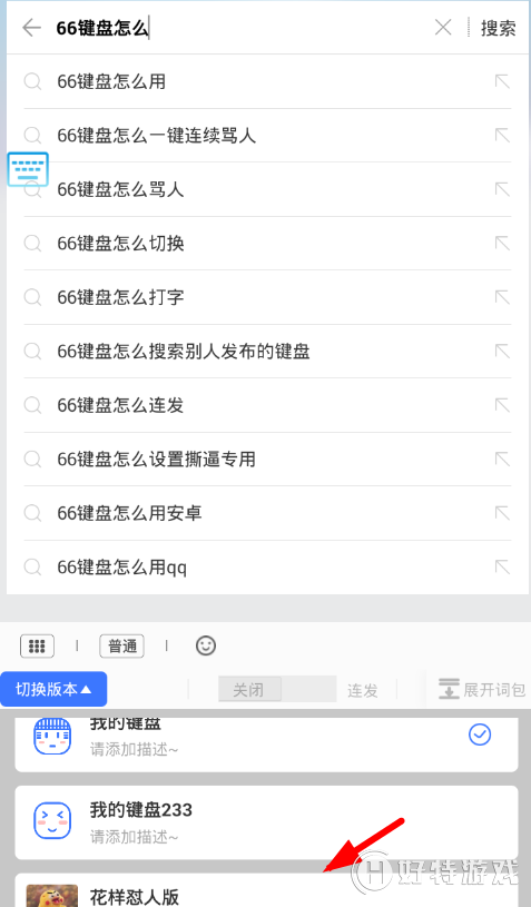 66ôл汾 66̰汾л̳