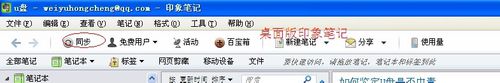 ӡʼǡ÷