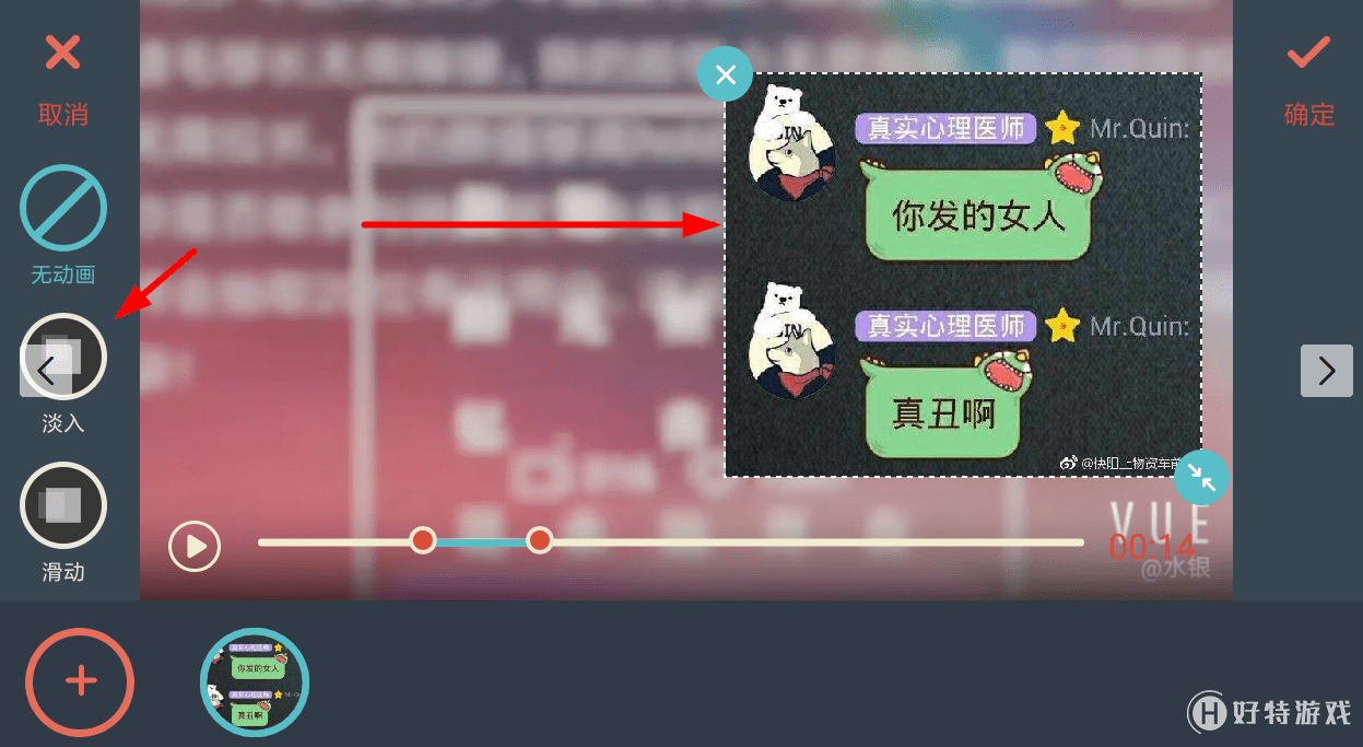 ôӻл ֻлý̳