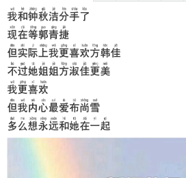 ڵȹʲô