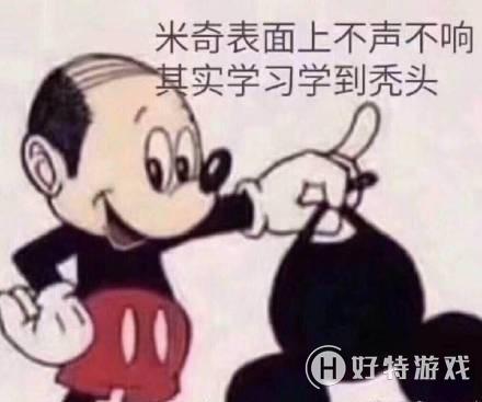 ͺͷʲô