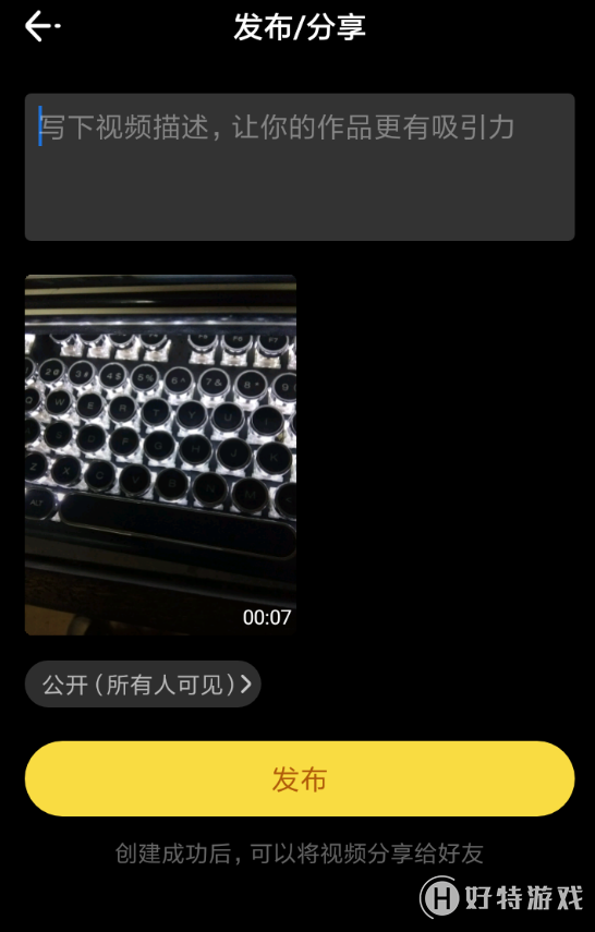 Ѷʱôã ѶʱСƵʹý̳