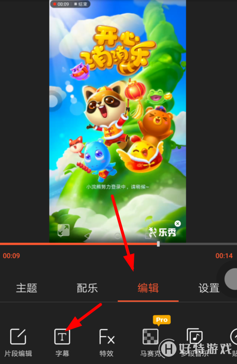 Ѷʱô༭֣ ѶʱСƵ