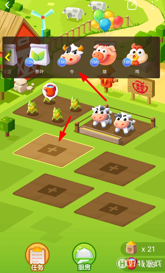 ڱũô ֧ڱũ̳