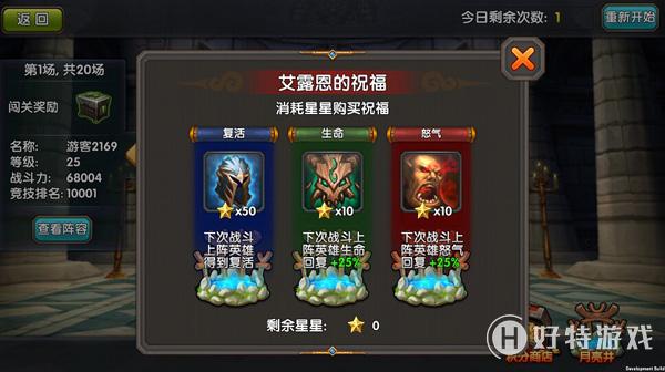 սʿ淨
