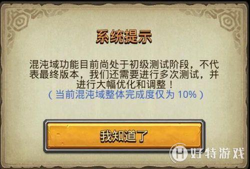 ˼Թô FAQ