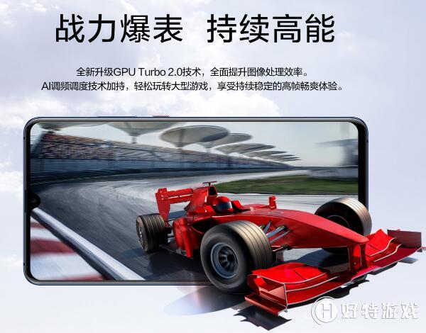 Ϊmate20x˫