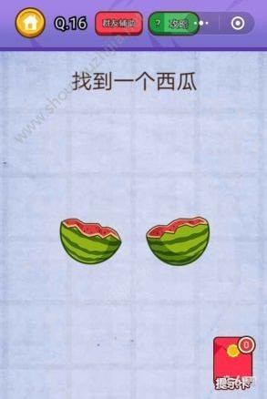 ȼհҵĴԵ16ô ҵһ