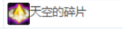DNFյԸô DNFյԸʲô