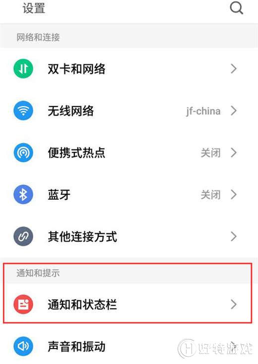 note8ôõٷֱʾ