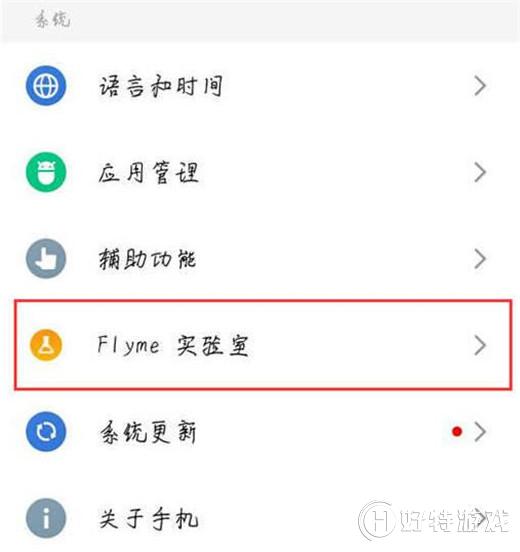 note8ôʶ