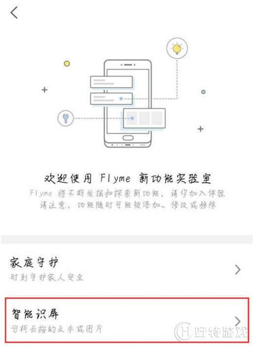 note8ôʶ