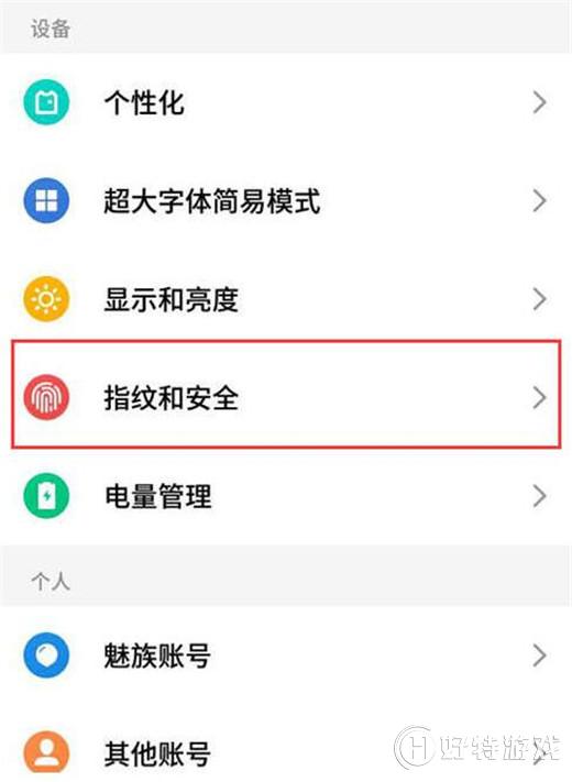 note8ôװδ֪Դ