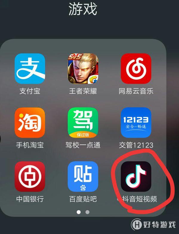 Ч㷽