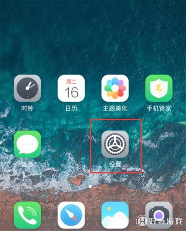 note8ô
