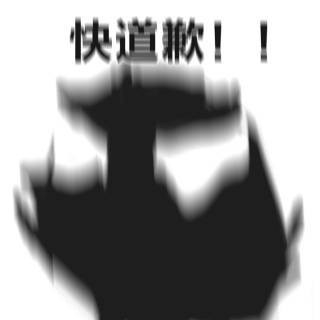 ܻĵӰҺȫ