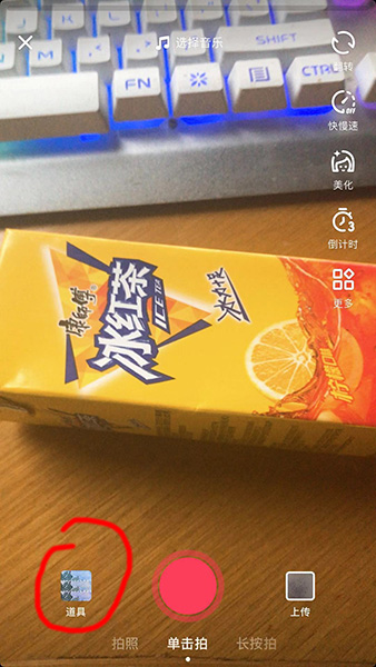 Ƶʱôĳ