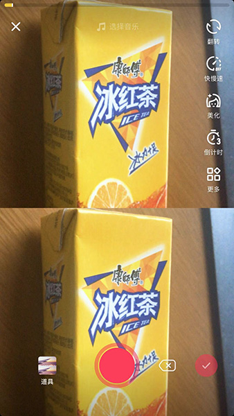 Ƶʱôĳ