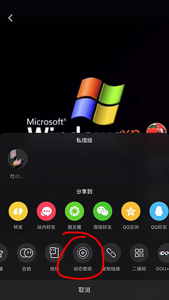 XPϵͳֽ̬÷