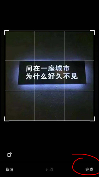 ΢ȦͬһΪκþòͼƬ