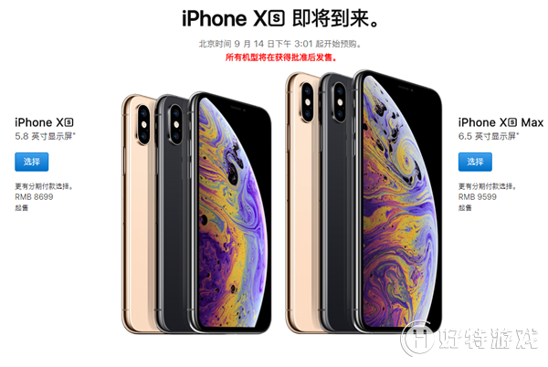 iphonexriphonexsʲô^(q)e