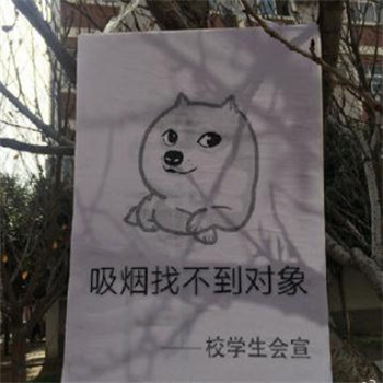 У̱ȫˮӡ