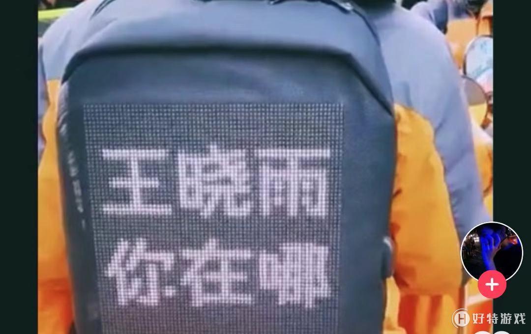 Ƶۿַ