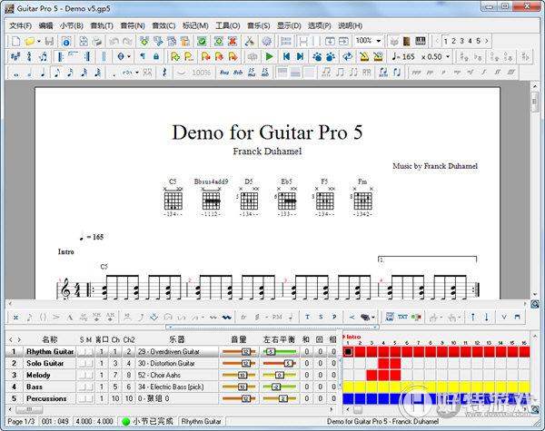 guitar pro 5.2