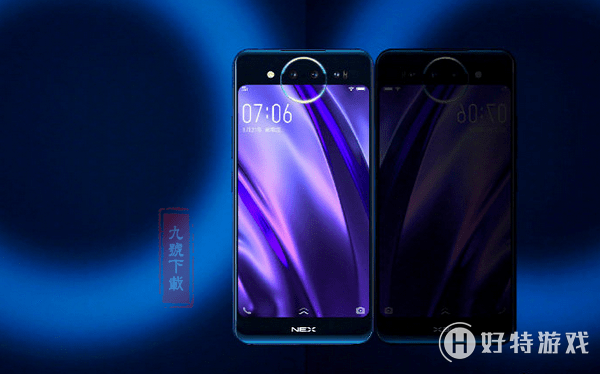 vivo NEX˫vivo NEXʲô