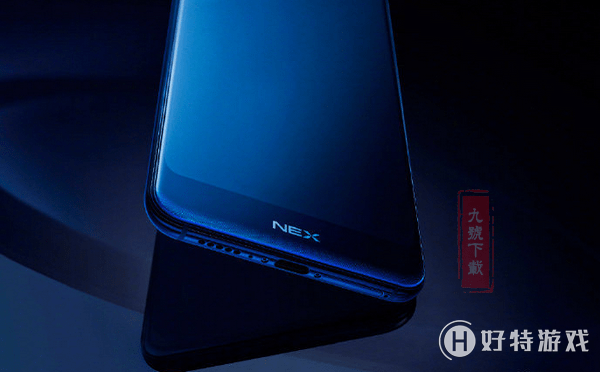 vivo NEX˫vivo NEXʲô