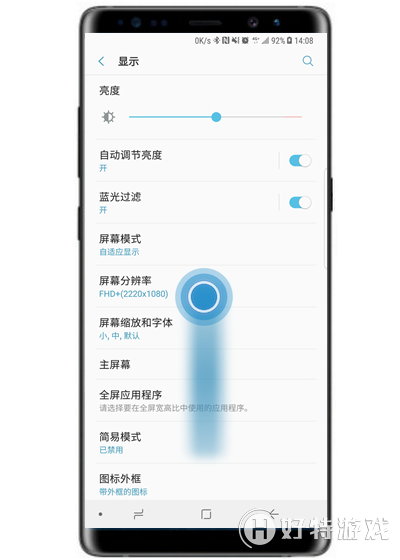 a9sô