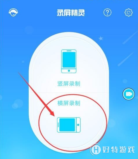 oppor11怎么录屏