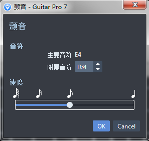 Guitar Pro ̳֮ʹ