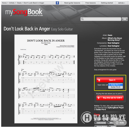 ʹ Guitar Pro 7 mySongBookǩ