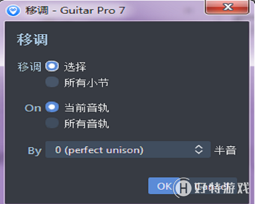 Guitar Pro 7ʵֱ