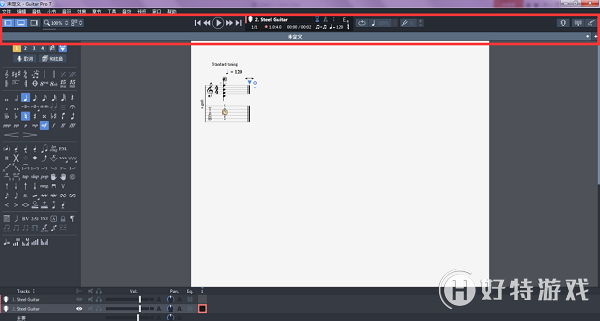 Guitar Pro7ҳʾģʽ