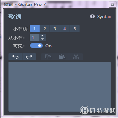 Guitar Pro 7Ա༭ĸ