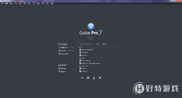 Guitar Pro 7֮Ӹʵķ