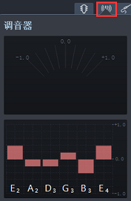 Guitar Pro 7֮ǰİ汾Щܡ