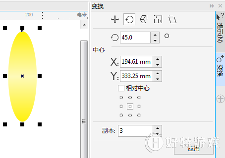 CDR X8ٻư˰껨̳